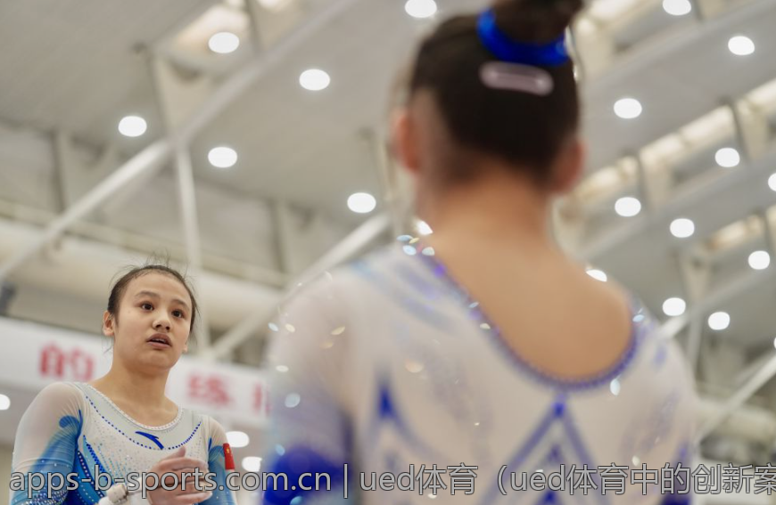 ued体育（ued体育中的创新案例与趋势观察）