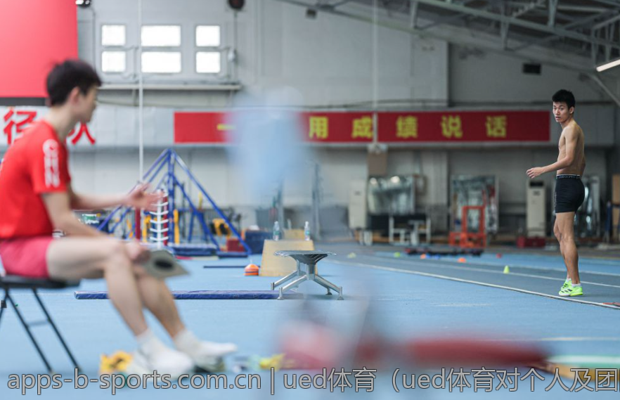 ued体育（ued体育对个人及团队表现的影响研究）