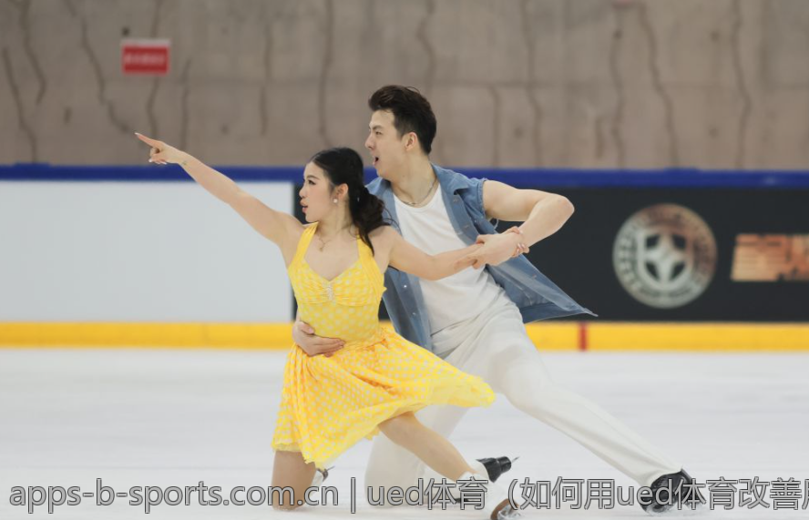 ued体育（如何用ued体育改善用户体验与服务质量）