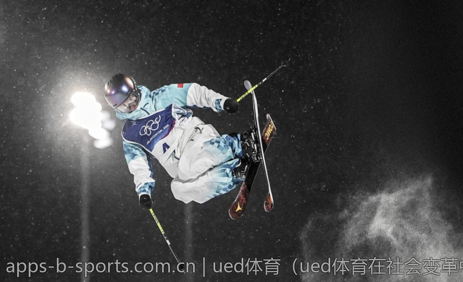 ued体育（ued体育在社会变革中的作用与意义）