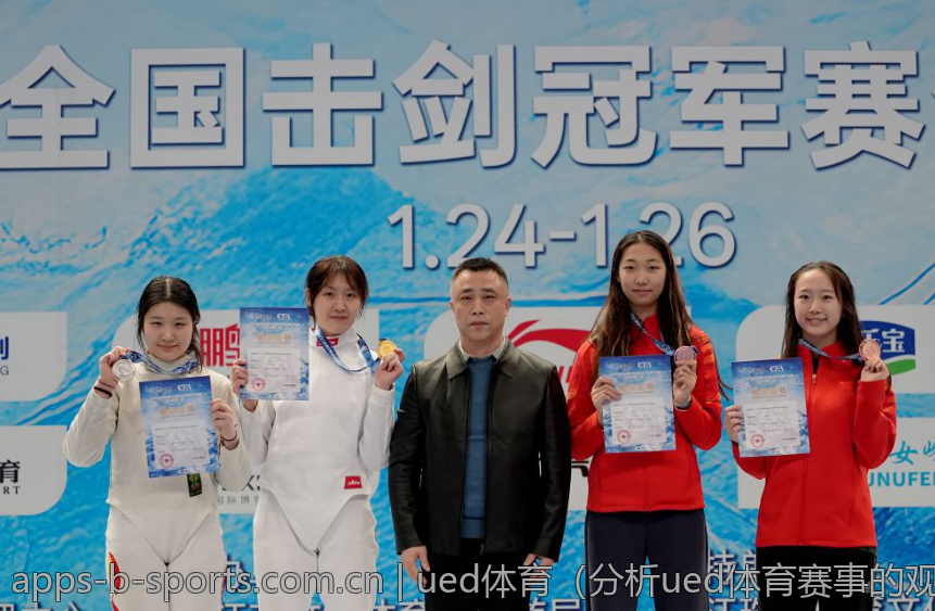 ued体育（分析ued体育赛事的观众行为与心理）